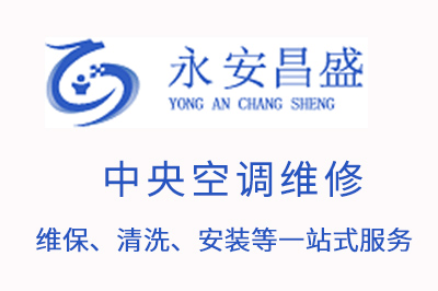 垃圾处理器卡住了亚慱体育app官网下载ios电竞怎